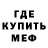 КЕТАМИН VHQ Daymon Ross