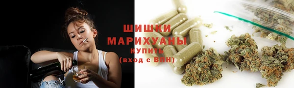 мдма Бугульма