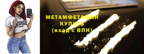 дурь Семилуки
