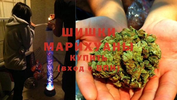 мдма Бугульма