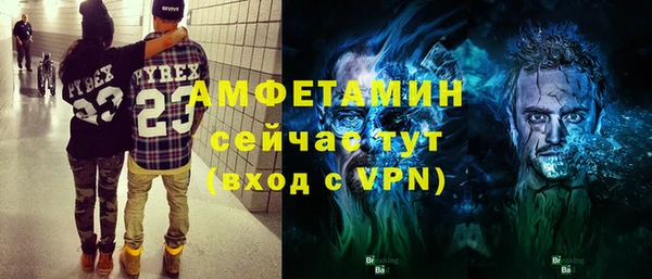 соль ск Верхнеуральск
