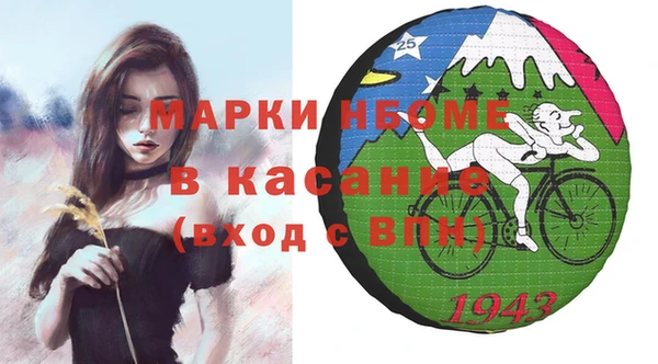 таблы Семёнов