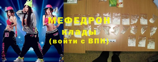 ПСИЛОЦИБИНОВЫЕ ГРИБЫ Верея