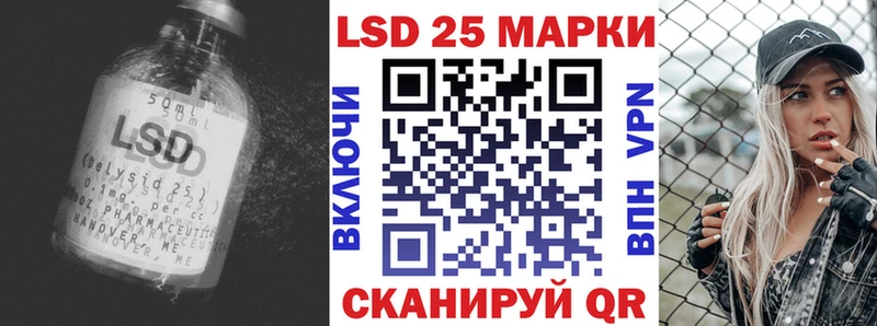 гидра рабочий сайт  Королёв  Лсд 25 экстази кислота 